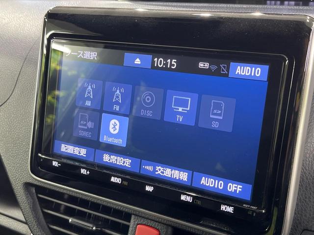 ヴォクシー ＺＳ　煌ＩＩＩ　寒冷地仕様　両側電動スライドドア　１２型フリップダウンモニター　純正９型ＳＤナビ　　バックカメラ　セーフティセンス　禁煙車　ハーフレザーシート　ドラレコ　レーンキープアシスト　オートマチックハイビーム（35枚目）
