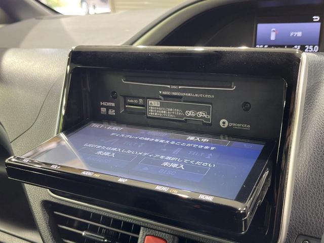 ヴォクシー ＺＳ　煌ＩＩＩ　寒冷地仕様　両側電動スライドドア　１２型フリップダウンモニター　純正９型ＳＤナビ　　バックカメラ　セーフティセンス　禁煙車　ハーフレザーシート　ドラレコ　レーンキープアシスト　オートマチックハイビーム（37枚目）