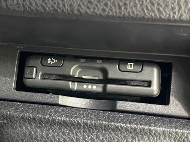 ヴォクシー ＺＳ　煌ＩＩＩ　寒冷地仕様　両側電動スライドドア　１２型フリップダウンモニター　純正９型ＳＤナビ　　バックカメラ　セーフティセンス　禁煙車　ハーフレザーシート　ドラレコ　レーンキープアシスト　オートマチックハイビーム（38枚目）