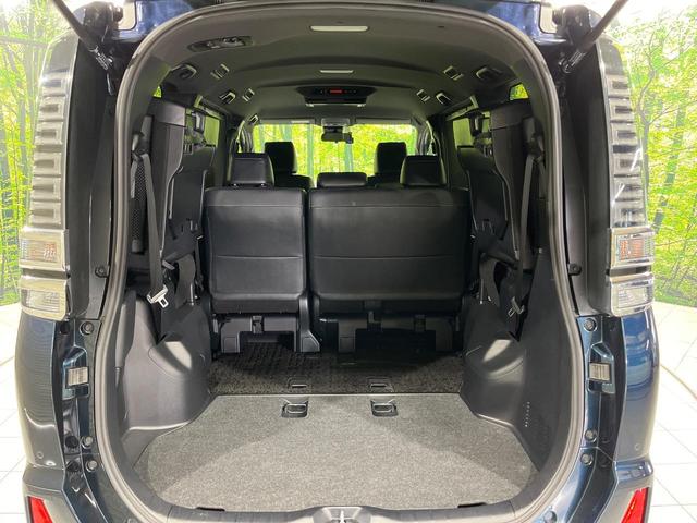 ヴォクシー ＺＳ　煌ＩＩＩ　寒冷地仕様　両側電動スライドドア　１２型フリップダウンモニター　純正９型ＳＤナビ　　バックカメラ　セーフティセンス　禁煙車　ハーフレザーシート　ドラレコ　レーンキープアシスト　オートマチックハイビーム（50枚目）