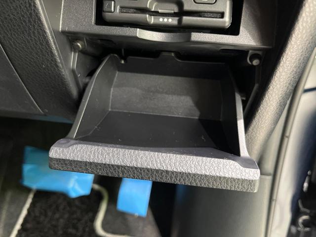 ヴォクシー ＺＳ　煌ＩＩＩ　寒冷地仕様　両側電動スライドドア　１２型フリップダウンモニター　純正９型ＳＤナビ　　バックカメラ　セーフティセンス　禁煙車　ハーフレザーシート　ドラレコ　レーンキープアシスト　オートマチックハイビーム（56枚目）