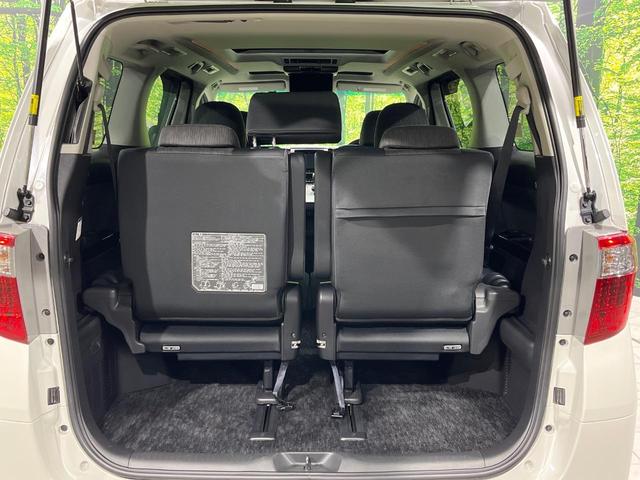 アルファードハイブリッド SR 4WD サンルーフ 両側電動ドア 9インチSDナビ 後席モニター バックカメラ 衝突被害軽減システム 禁煙車 電動リアゲート コーナーセンサー スマートキー HIDヘッド ビルトインETC クルコン(12枚目)
