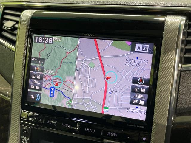 アルファードハイブリッド SR 4WD サンルーフ 両側電動ドア 9インチSDナビ 後席モニター バックカメラ 衝突被害軽減システム 禁煙車 電動リアゲート コーナーセンサー スマートキー HIDヘッド ビルトインETC クルコン(28枚目)
