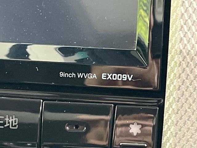 アルファードハイブリッド SR 4WD サンルーフ 両側電動ドア 9インチSDナビ 後席モニター バックカメラ 衝突被害軽減システム 禁煙車 電動リアゲート コーナーセンサー スマートキー HIDヘッド ビルトインETC クルコン(32枚目)