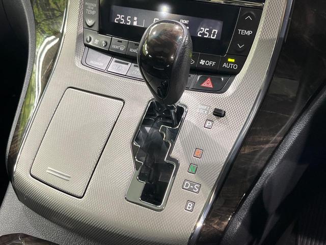 アルファードハイブリッド SR 4WD サンルーフ 両側電動ドア 9インチSDナビ 後席モニター バックカメラ 衝突被害軽減システム 禁煙車 電動リアゲート コーナーセンサー スマートキー HIDヘッド ビルトインETC クルコン(34枚目)