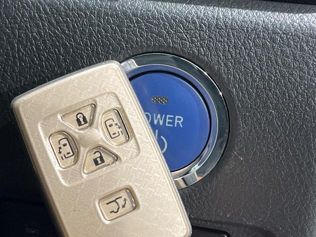 アルファードハイブリッド SR 4WD サンルーフ 両側電動ドア 9インチSDナビ 後席モニター バックカメラ 衝突被害軽減システム 禁煙車 電動リアゲート コーナーセンサー スマートキー HIDヘッド ビルトインETC クルコン(40枚目)