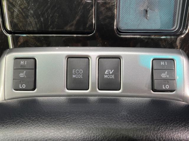 アルファードハイブリッド SR 4WD サンルーフ 両側電動ドア 9インチSDナビ 後席モニター バックカメラ 衝突被害軽減システム 禁煙車 電動リアゲート コーナーセンサー スマートキー HIDヘッド ビルトインETC クルコン(42枚目)