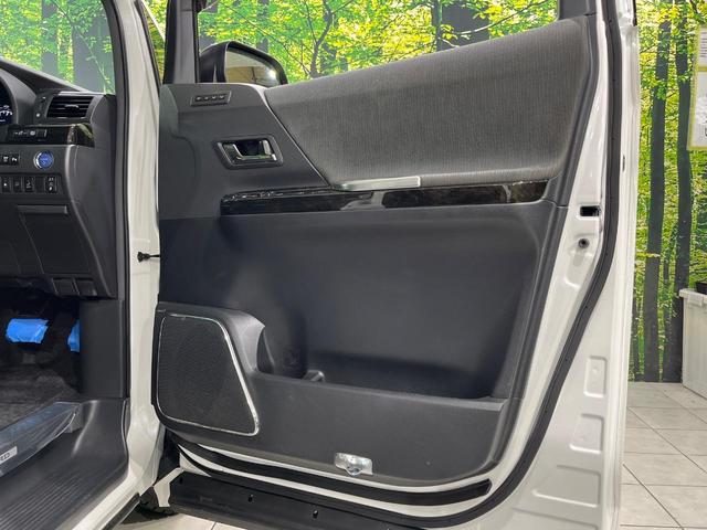 アルファードハイブリッド SR 4WD サンルーフ 両側電動ドア 9インチSDナビ 後席モニター バックカメラ 衝突被害軽減システム 禁煙車 電動リアゲート コーナーセンサー スマートキー HIDヘッド ビルトインETC クルコン(45枚目)