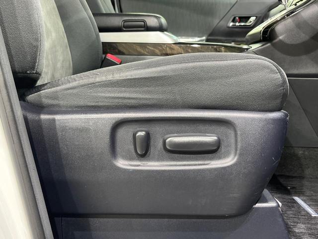 アルファードハイブリッド SR 4WD サンルーフ 両側電動ドア 9インチSDナビ 後席モニター バックカメラ 衝突被害軽減システム 禁煙車 電動リアゲート コーナーセンサー スマートキー HIDヘッド ビルトインETC クルコン(47枚目)