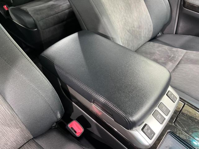 アルファードハイブリッド SR 4WD サンルーフ 両側電動ドア 9インチSDナビ 後席モニター バックカメラ 衝突被害軽減システム 禁煙車 電動リアゲート コーナーセンサー スマートキー HIDヘッド ビルトインETC クルコン(53枚目)