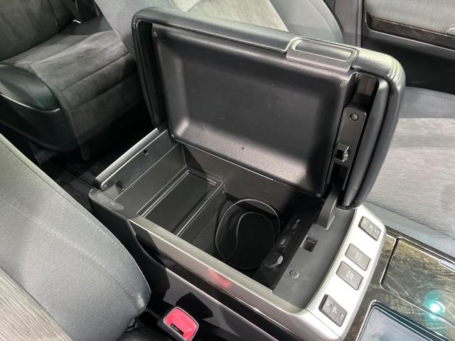 アルファードハイブリッド SR 4WD サンルーフ 両側電動ドア 9インチSDナビ 後席モニター バックカメラ 衝突被害軽減システム 禁煙車 電動リアゲート コーナーセンサー スマートキー HIDヘッド ビルトインETC クルコン(54枚目)