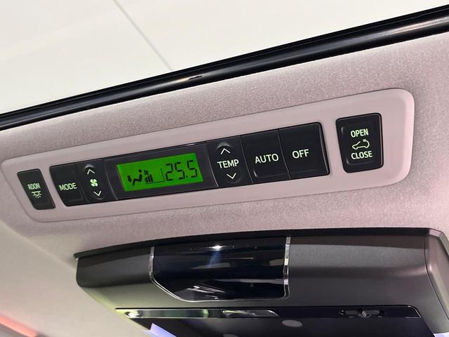 アルファードハイブリッド SR 4WD サンルーフ 両側電動ドア 9インチSDナビ 後席モニター バックカメラ 衝突被害軽減システム 禁煙車 電動リアゲート コーナーセンサー スマートキー HIDヘッド ビルトインETC クルコン(58枚目)