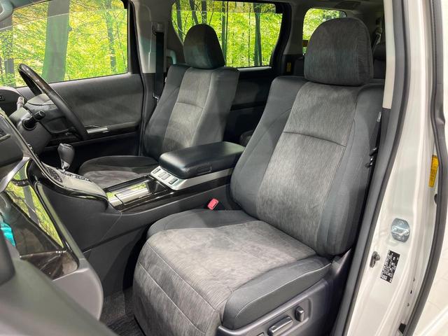 アルファードハイブリッド SR 4WD サンルーフ 両側電動ドア 9インチSDナビ 後席モニター バックカメラ 衝突被害軽減システム 禁煙車 電動リアゲート コーナーセンサー スマートキー HIDヘッド ビルトインETC クルコン(59枚目)