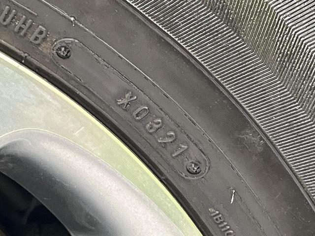 アルファードハイブリッド SR 4WD サンルーフ 両側電動ドア 9インチSDナビ 後席モニター バックカメラ 衝突被害軽減システム 禁煙車 電動リアゲート コーナーセンサー スマートキー HIDヘッド ビルトインETC クルコン(74枚目)