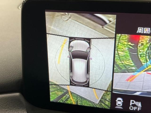 ＣＸ－５ ２５Ｓ　スマートエディション　マツダコネクト　全周囲カメラ　スマートシティブレーキサポート　レーダークルーズ　禁煙車　パワーシート　シートヒーター　ＬＥＤヘッド　レーンキープアシスト　クリアランスソナー　オートマチックハイビーム（4枚目）