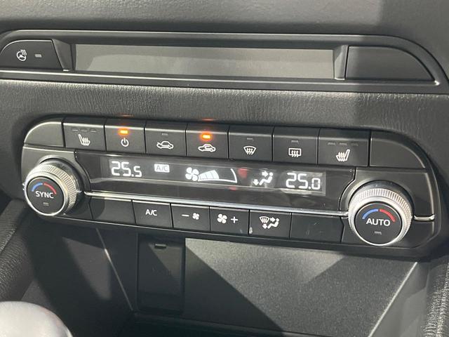 ＣＸ－５ ２５Ｓ　スマートエディション　マツダコネクト　全周囲カメラ　スマートシティブレーキサポート　レーダークルーズ　禁煙車　パワーシート　シートヒーター　ＬＥＤヘッド　レーンキープアシスト　クリアランスソナー　オートマチックハイビーム（7枚目）