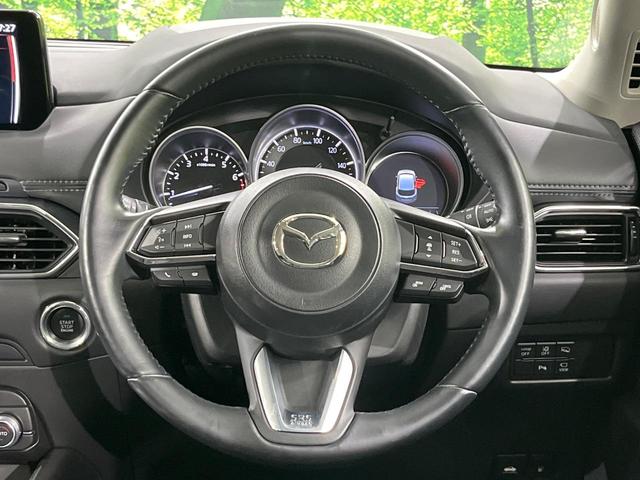 ＣＸ－５ ２５Ｓ　スマートエディション　マツダコネクト　全周囲カメラ　スマートシティブレーキサポート　レーダークルーズ　禁煙車　パワーシート　シートヒーター　ＬＥＤヘッド　レーンキープアシスト　クリアランスソナー　オートマチックハイビーム（12枚目）