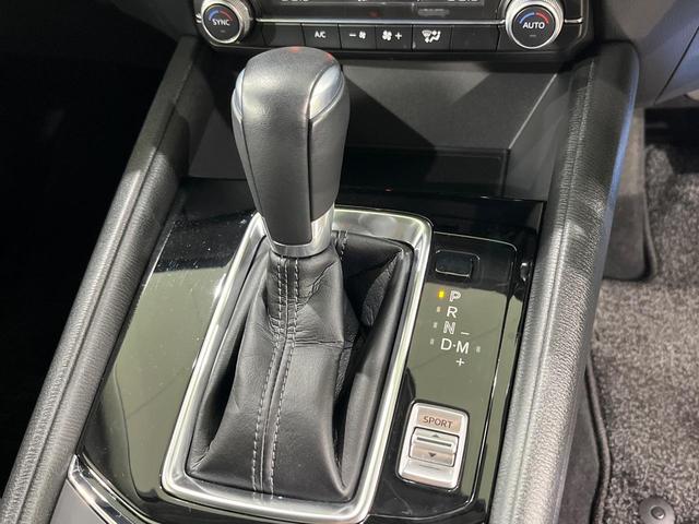 ＣＸ－５ ２５Ｓ　スマートエディション　マツダコネクト　全周囲カメラ　スマートシティブレーキサポート　レーダークルーズ　禁煙車　パワーシート　シートヒーター　ＬＥＤヘッド　レーンキープアシスト　クリアランスソナー　オートマチックハイビーム（25枚目）