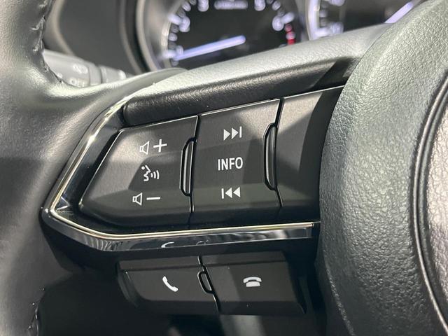 ＣＸ－５ ２５Ｓ　スマートエディション　マツダコネクト　全周囲カメラ　スマートシティブレーキサポート　レーダークルーズ　禁煙車　パワーシート　シートヒーター　ＬＥＤヘッド　レーンキープアシスト　クリアランスソナー　オートマチックハイビーム（30枚目）