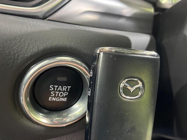 ＣＸ－５ ２５Ｓ　スマートエディション　マツダコネクト　全周囲カメラ　スマートシティブレーキサポート　レーダークルーズ　禁煙車　パワーシート　シートヒーター　ＬＥＤヘッド　レーンキープアシスト　クリアランスソナー　オートマチックハイビーム（31枚目）