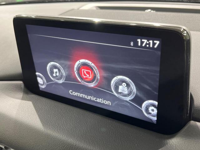ＣＸ－５ ２５Ｓ　スマートエディション　マツダコネクト　全周囲カメラ　スマートシティブレーキサポート　レーダークルーズ　禁煙車　パワーシート　シートヒーター　ＬＥＤヘッド　レーンキープアシスト　クリアランスソナー　オートマチックハイビーム（33枚目）