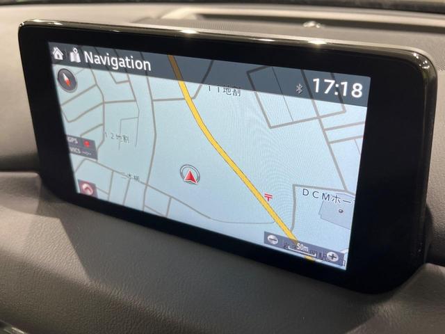 ＣＸ－５ ２５Ｓ　スマートエディション　マツダコネクト　全周囲カメラ　スマートシティブレーキサポート　レーダークルーズ　禁煙車　パワーシート　シートヒーター　ＬＥＤヘッド　レーンキープアシスト　クリアランスソナー　オートマチックハイビーム（34枚目）