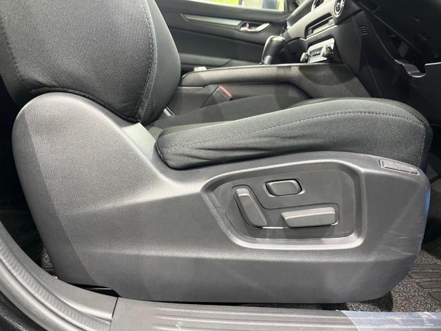 ＣＸ－５ ２５Ｓ　スマートエディション　マツダコネクト　全周囲カメラ　スマートシティブレーキサポート　レーダークルーズ　禁煙車　パワーシート　シートヒーター　ＬＥＤヘッド　レーンキープアシスト　クリアランスソナー　オートマチックハイビーム（36枚目）