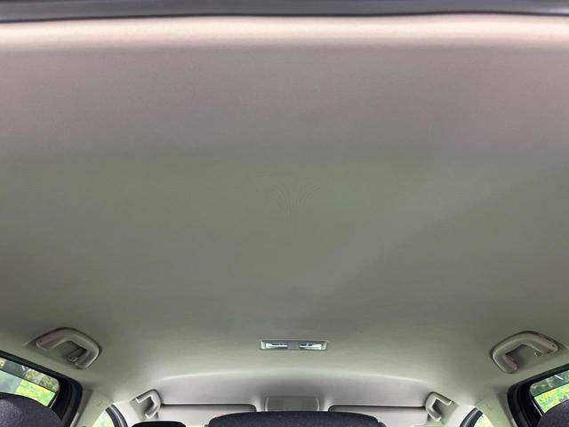 ＣＸ－５ ２５Ｓ　スマートエディション　マツダコネクト　全周囲カメラ　スマートシティブレーキサポート　レーダークルーズ　禁煙車　パワーシート　シートヒーター　ＬＥＤヘッド　レーンキープアシスト　クリアランスソナー　オートマチックハイビーム（46枚目）