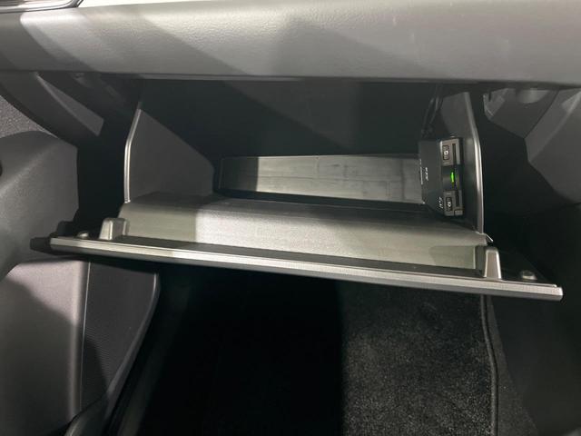 ＣＸ－５ ２５Ｓ　スマートエディション　マツダコネクト　全周囲カメラ　スマートシティブレーキサポート　レーダークルーズ　禁煙車　パワーシート　シートヒーター　ＬＥＤヘッド　レーンキープアシスト　クリアランスソナー　オートマチックハイビーム（49枚目）