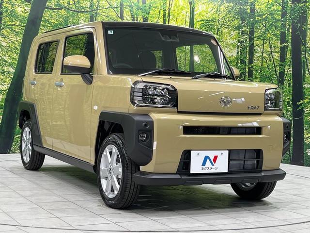 タフト Ｇ　４ＷＤ　届出済未使用車　スマートアシスト　レーダークルーズ　コーナーセンサー　ＬＥＤヘッド　オートハイビーム　車線逸脱警報　オートライト　オートエアコン　純正１５インチアルミ　ＬＥＤフォグ（17枚目）