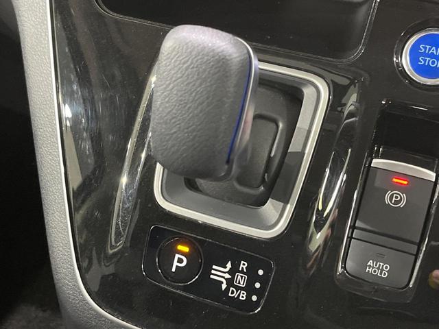 セレナ ｅ－パワー　ハイウェイスターＶ　後席モニター　両側電動スライドドア　純正９インチナビ　禁煙車　衝突軽減装置　レーダークルーズ　オートライト　オートマチックハイビーム　ＬＥＤヘッド　ＬＥＤフォグ　ＥＴＣ　ドラレコ　クリアランスソナー（26枚目）