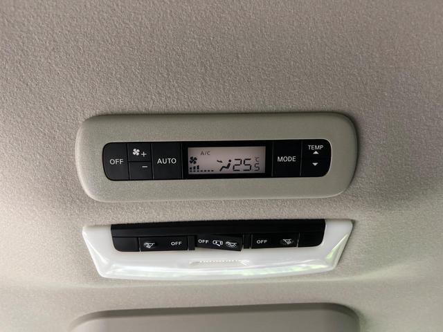 セレナ ｅ－パワー　ハイウェイスターＶ　後席モニター　両側電動スライドドア　純正９インチナビ　禁煙車　衝突軽減装置　レーダークルーズ　オートライト　オートマチックハイビーム　ＬＥＤヘッド　ＬＥＤフォグ　ＥＴＣ　ドラレコ　クリアランスソナー（37枚目）
