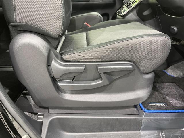 セレナ ｅ－パワー　ハイウェイスターＶ　後席モニター　両側電動スライドドア　純正９インチナビ　禁煙車　衝突軽減装置　レーダークルーズ　オートライト　オートマチックハイビーム　ＬＥＤヘッド　ＬＥＤフォグ　ＥＴＣ　ドラレコ　クリアランスソナー（45枚目）