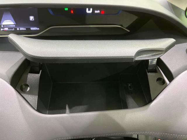セレナ ｅ－パワー　ハイウェイスターＶ　後席モニター　両側電動スライドドア　純正９インチナビ　禁煙車　衝突軽減装置　レーダークルーズ　オートライト　オートマチックハイビーム　ＬＥＤヘッド　ＬＥＤフォグ　ＥＴＣ　ドラレコ　クリアランスソナー（51枚目）