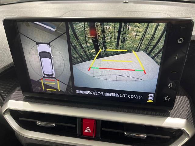 ライズ Ｚ　４ＷＤ　バックカメラ　寒冷地仕様　衝突被害軽減システム　レーダークルーズ　禁煙車　ドラレコ　コーナーセンサー　スマートキー　ＬＥＤヘッド　ＥＴＣ２．０　オートハイビーム　オートライト　オートエアコン（31枚目）