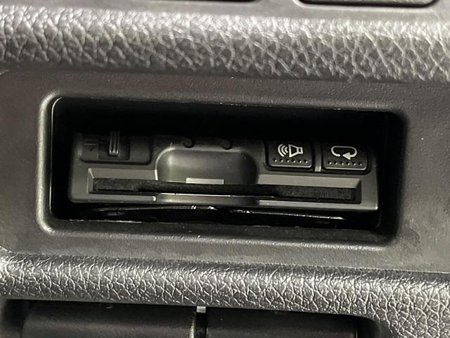 エクストレイル ２０Ｘｉ　パナソニック製ナビ　全周囲カメラ　インテリジェントエマージェンシーブレーキ　レーダークルーズ　パワーバックドア　防水シート　クリアランスソナー　レーンキープアシスト　ＬＥＤヘッドライト　ドラレコ（38枚目）