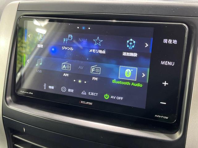 ノア Ｓｉ　両側電動スライドドア　後席モニター　イクリプス製ＳＤナビ　ドラレコ　スマートキー　ＨＩＤヘッド　ビルトインＥＴＣ　オートライト　デュアルエアコン　純正１６インチアルミ　リアエアコン　プライバシーガラス（30枚目）