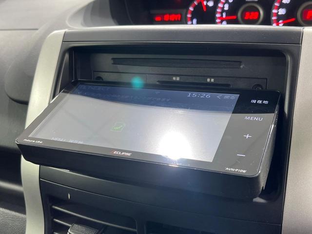 ノア Ｓｉ　両側電動スライドドア　後席モニター　イクリプス製ＳＤナビ　ドラレコ　スマートキー　ＨＩＤヘッド　ビルトインＥＴＣ　オートライト　デュアルエアコン　純正１６インチアルミ　リアエアコン　プライバシーガラス（31枚目）