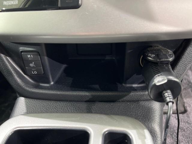 ノア Ｓｉ　両側電動スライドドア　後席モニター　イクリプス製ＳＤナビ　ドラレコ　スマートキー　ＨＩＤヘッド　ビルトインＥＴＣ　オートライト　デュアルエアコン　純正１６インチアルミ　リアエアコン　プライバシーガラス（50枚目）