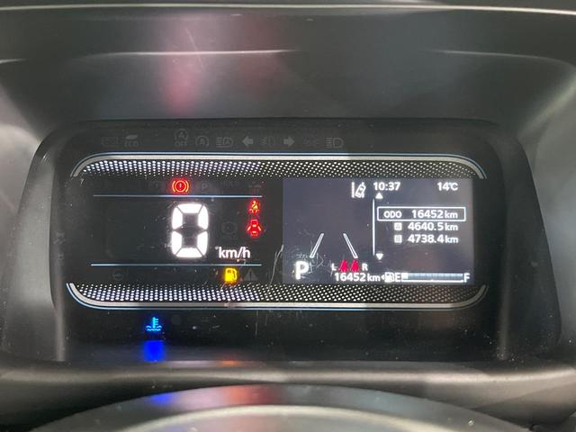 スペーシア ハイブリッドＧ　バックカメラ　禁煙車　衝突軽減装置　ディスプレイオーディオ　スマートキー　シートヒーター　ＬＥＤヘッド　オートライト　オートマチックハイビーム　ＥＴＣ　クリアランスソナー　アイドリングストップ（28枚目）