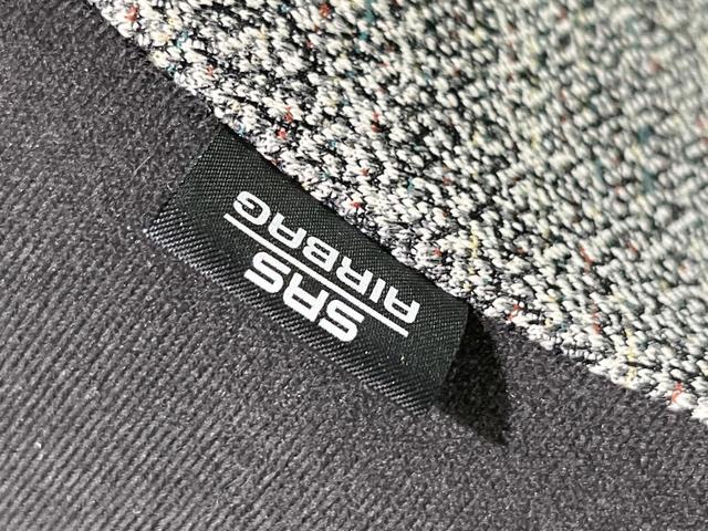 スペーシア ハイブリッドＧ　バックカメラ　禁煙車　衝突軽減装置　ディスプレイオーディオ　スマートキー　シートヒーター　ＬＥＤヘッド　オートライト　オートマチックハイビーム　ＥＴＣ　クリアランスソナー　アイドリングストップ（40枚目）