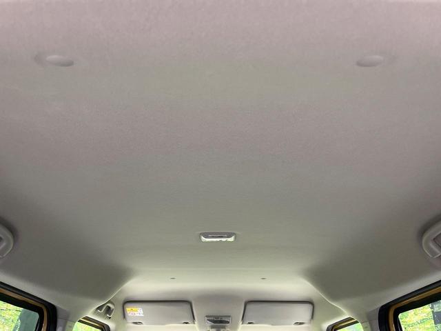 スペーシア ハイブリッドＧ　バックカメラ　禁煙車　衝突軽減装置　ディスプレイオーディオ　スマートキー　シートヒーター　ＬＥＤヘッド　オートライト　オートマチックハイビーム　ＥＴＣ　クリアランスソナー　アイドリングストップ（41枚目）