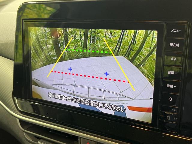 ノート Ｘ　ＦＯＵＲ　純正９インチナビ　バックカメラ　禁煙車　衝突軽減装置　スマートキー　オートライト　ＥＴＣ　シートヒーター　ドラレコ　レーンアシスト　クリアランスソナー　ドアバイザー　電動格納ミラー　プライバシーガラス（4枚目）