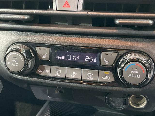 ノート Ｘ　ＦＯＵＲ　純正９インチナビ　バックカメラ　禁煙車　衝突軽減装置　スマートキー　オートライト　ＥＴＣ　シートヒーター　ドラレコ　レーンアシスト　クリアランスソナー　ドアバイザー　電動格納ミラー　プライバシーガラス（6枚目）
