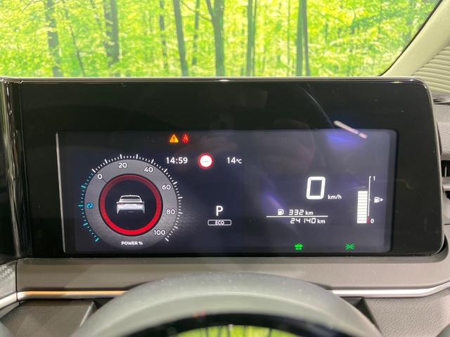 ノート Ｘ　ＦＯＵＲ　純正９インチナビ　バックカメラ　禁煙車　衝突軽減装置　スマートキー　オートライト　ＥＴＣ　シートヒーター　ドラレコ　レーンアシスト　クリアランスソナー　ドアバイザー　電動格納ミラー　プライバシーガラス（30枚目）