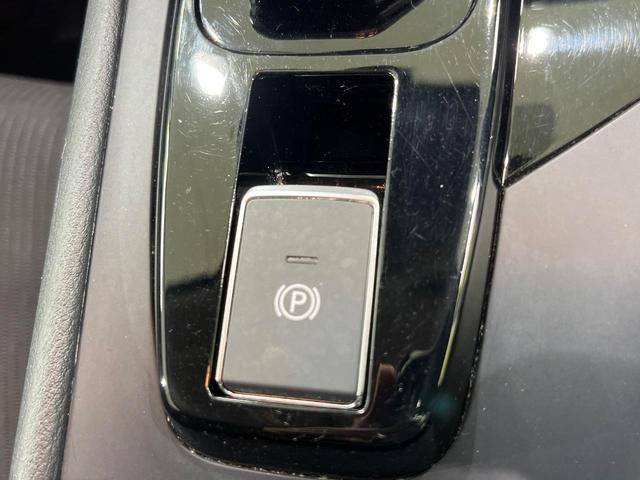 ノート Ｘ　ＦＯＵＲ　純正９インチナビ　バックカメラ　禁煙車　衝突軽減装置　スマートキー　オートライト　ＥＴＣ　シートヒーター　ドラレコ　レーンアシスト　クリアランスソナー　ドアバイザー　電動格納ミラー　プライバシーガラス（34枚目）