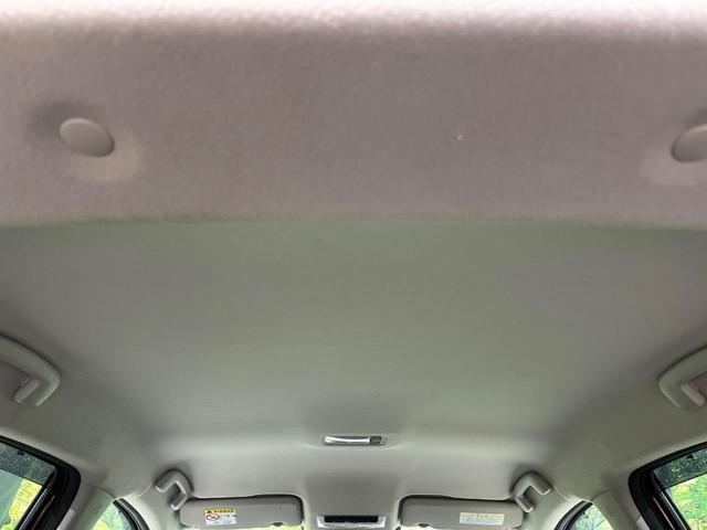ノート Ｘ　ＦＯＵＲ　純正９インチナビ　バックカメラ　禁煙車　衝突軽減装置　スマートキー　オートライト　ＥＴＣ　シートヒーター　ドラレコ　レーンアシスト　クリアランスソナー　ドアバイザー　電動格納ミラー　プライバシーガラス（48枚目）