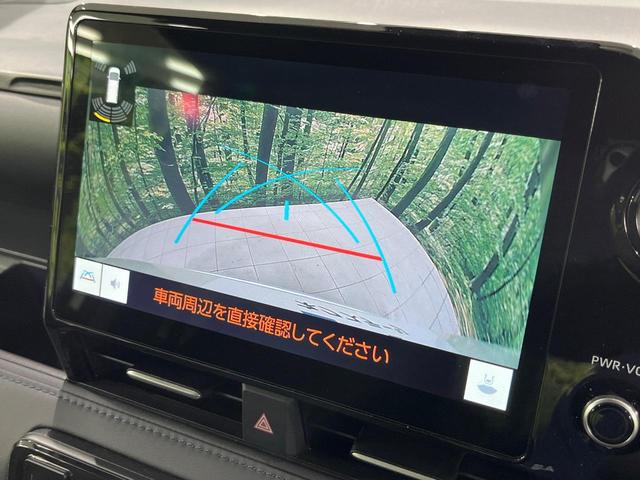 ヴォクシー ハイブリッドＳ－Ｚ　両側電動スライドドア　純正１０．５型ナビ　バックカメラ　セーフティセンス　レーダークルーズ　禁煙車　シートヒーター　合皮シート　クリアランスソナー　レーンキープアシスト　オートマチックハイビーム（5枚目）