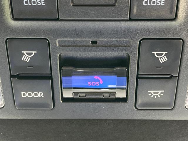 ヴォクシー ハイブリッドＳ－Ｚ　両側電動スライドドア　純正１０．５型ナビ　バックカメラ　セーフティセンス　レーダークルーズ　禁煙車　シートヒーター　合皮シート　クリアランスソナー　レーンキープアシスト　オートマチックハイビーム（28枚目）