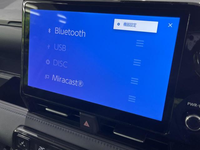 ヴォクシー ハイブリッドＳ－Ｚ　両側電動スライドドア　純正１０．５型ナビ　バックカメラ　セーフティセンス　レーダークルーズ　禁煙車　シートヒーター　合皮シート　クリアランスソナー　レーンキープアシスト　オートマチックハイビーム（36枚目）